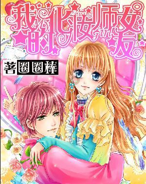 《dnf》幽暗岛三阶段偷鸡打法攻略