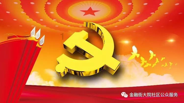 西方大卡车找字母