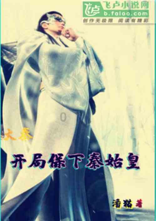 勇士之门
